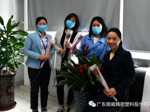 別樣“女神季”，致敬順威最美的你